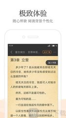 爱游戏登录入口